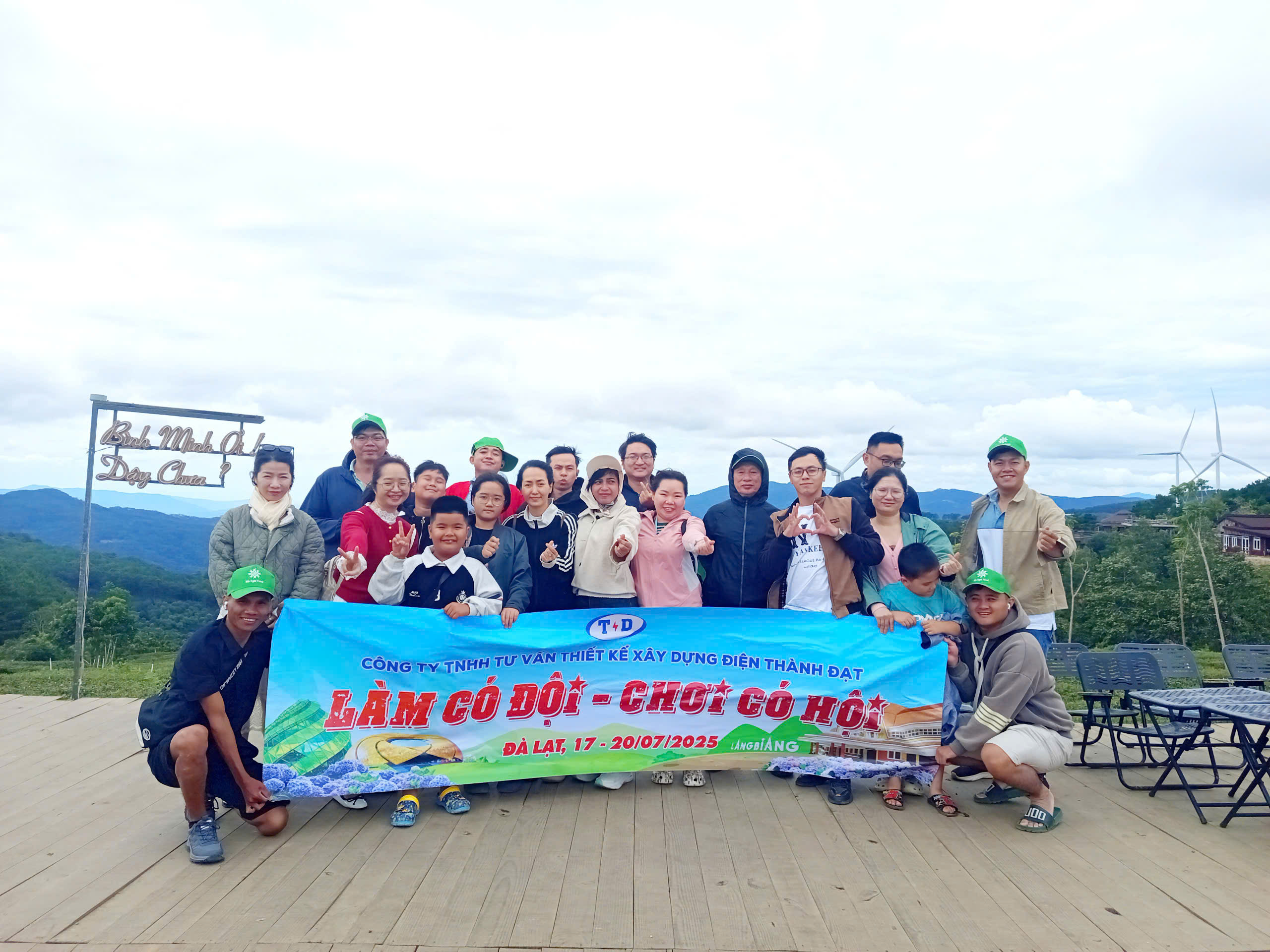 COMPANY TRIP 2025
