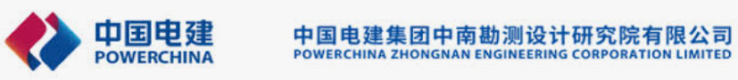 Powerchina Zhongnan Engineering Corporation Limited