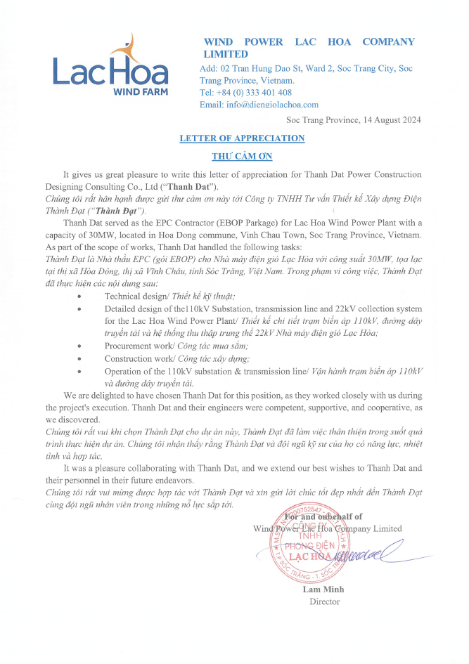 THƯ CẢM ƠN DỰ ÁN NMĐG LẠC HÒA (30MW)